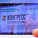 02052026_kb4